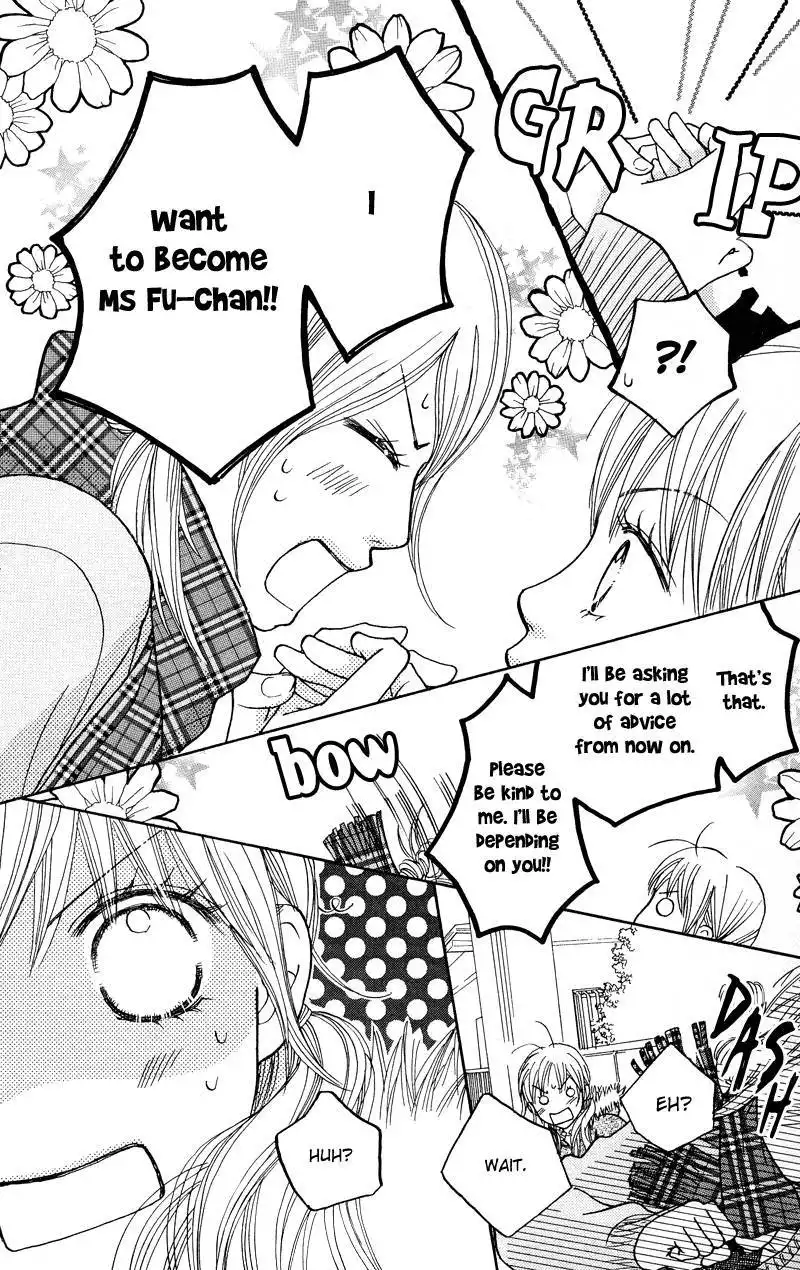 Parfait Tic Chapter 114 22